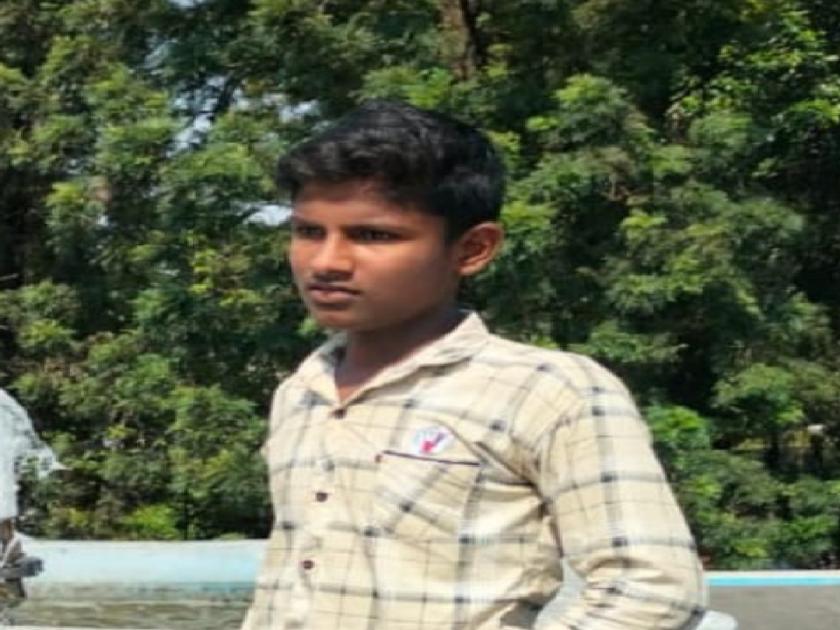 School boy dies due to electric shock while starting fodder cutting machine in jat sangli | Sangli: चारा कटींगचे मशीन सुरू करताना वीजेचा धक्का लागला, शाळकरी मुलाचा जागीच मृत्यू झाला