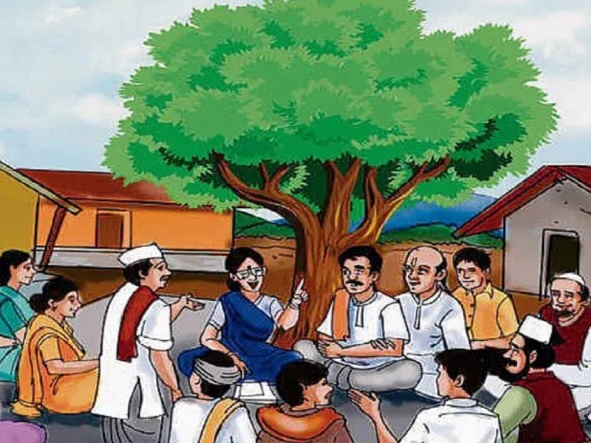 marathi-news