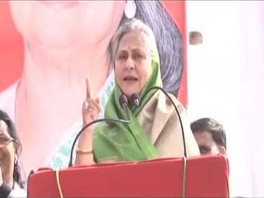 lok sabha election 2019 Jaya Bachchan target narendra modi | 'चौकीदार' देशातील वातावरण बिघडवत आहे : जया बच्चन