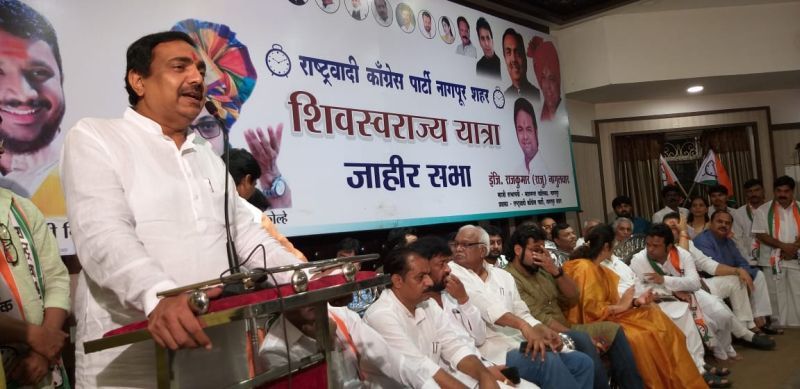 Parties breaking is BJP's adultery: Jayant Patil | पक्षाची फोडाफोडी हा भाजपचा व्यभिचारच : जयंत पाटील