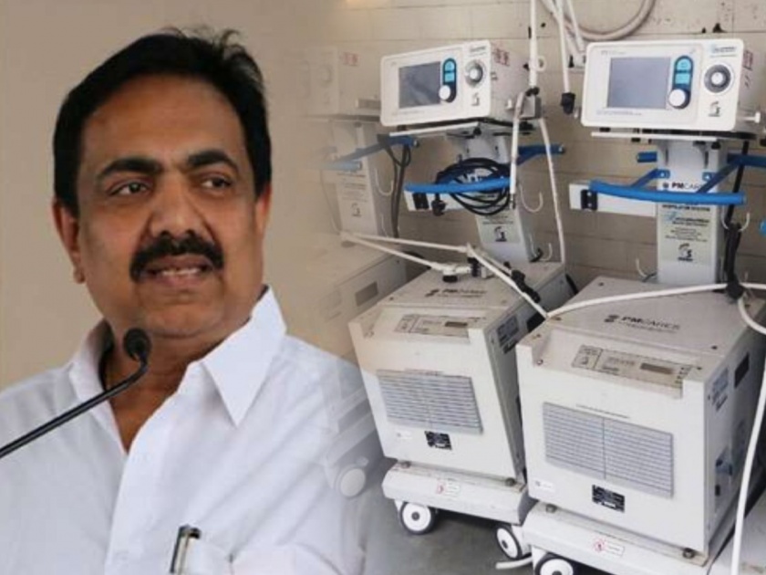 ncp jayant patil slams pm cares fund ventilators maharashtra coronavirus covid 19 | पीएम केअरच्या निकामी व्हेंटिलेटर प्रकरणाची चौकशी व्हावी : जयंत पाटील