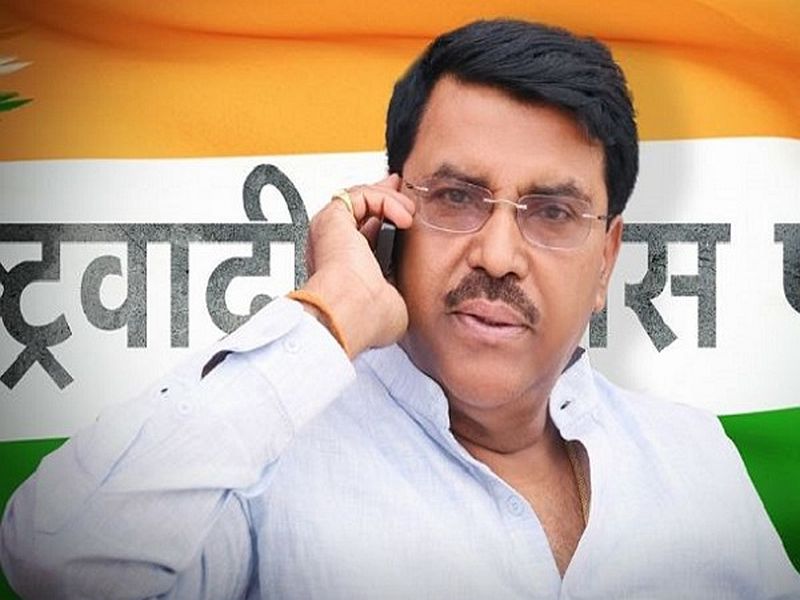 Jaydutt Kshirsagar, NCP leader and former Maharashtra Minister, to join Shiv Sena today | 'घड्याळ' काढणार, 'शिवबंधन' बांधणार; राष्ट्रवादीचे नेते जयदत्त क्षीरसागर आज शिवसेनेत