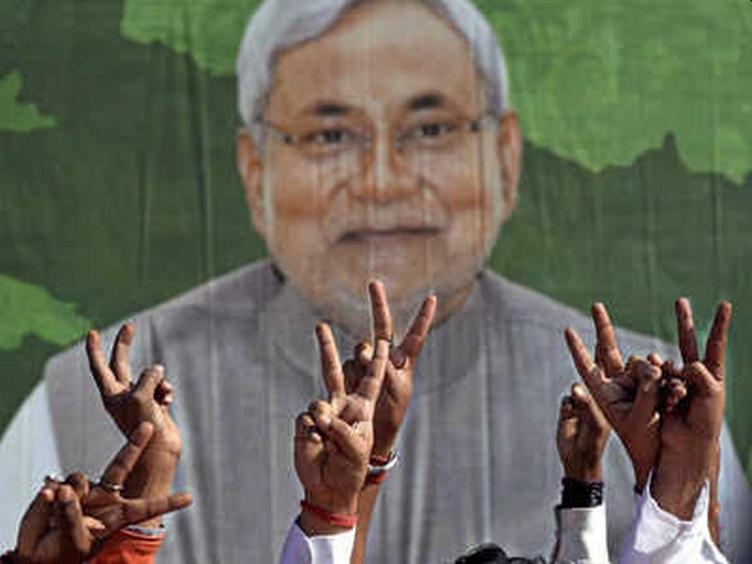 'Bihari' shock of strong and smart voters! | प्रगल्भ मतदारांचा ‘बिहारी’ धक्का!