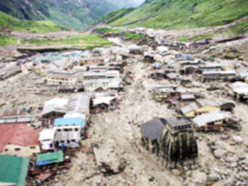 Natural disasters will be avoided in Kedarnath, Chamoli | केदारनाथ, चामोलीत नैसर्गिक दुर्घटना टळतील