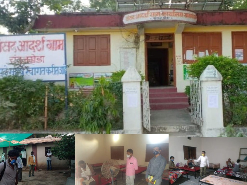 State level work of Chandankheda Gram Panchayat in chandrapur | चंदनखेडा ग्रामपंचायतच्या कार्याची राज्यस्तरावर दखल