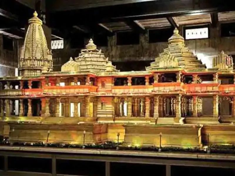 The Ram Temple in Ayodhya will be more grand and spacious; Changes to the original layout | अयोध्येतील राममंदिर होणार अधिक भव्य आणि विस्तीर्ण; मूळ आराखड्यात बदल