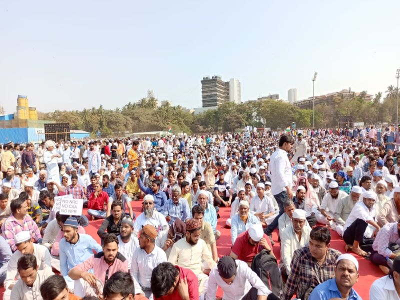 front against CAA and NRC in Azad Maidan; Participation of 65 organizations | CAA & NRC : सीएए, एनआरसीच्या विरोधात मुंबईतील आझाद मैदानात मोर्चा;  65 संघटनांचा सहभाग