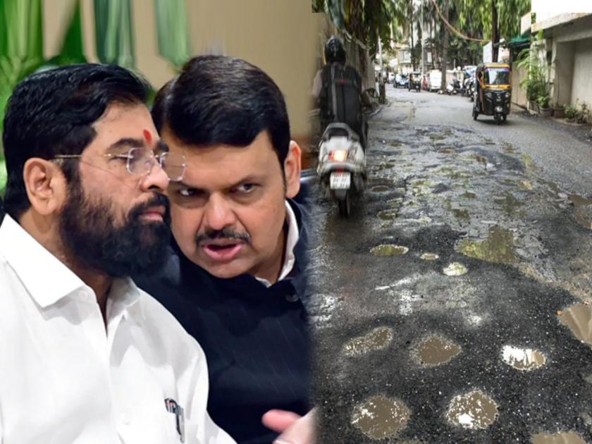 BJP MLA Amit Satam letter to CM eknath shinde and DCM devendra fadnavis regarding potholes in Mumbai | मुंबईतील खड्ड्यांबाबत भाजपा आमदाराचं मुख्यमंत्री शिंदे आणि फडणवीसांना पत्र