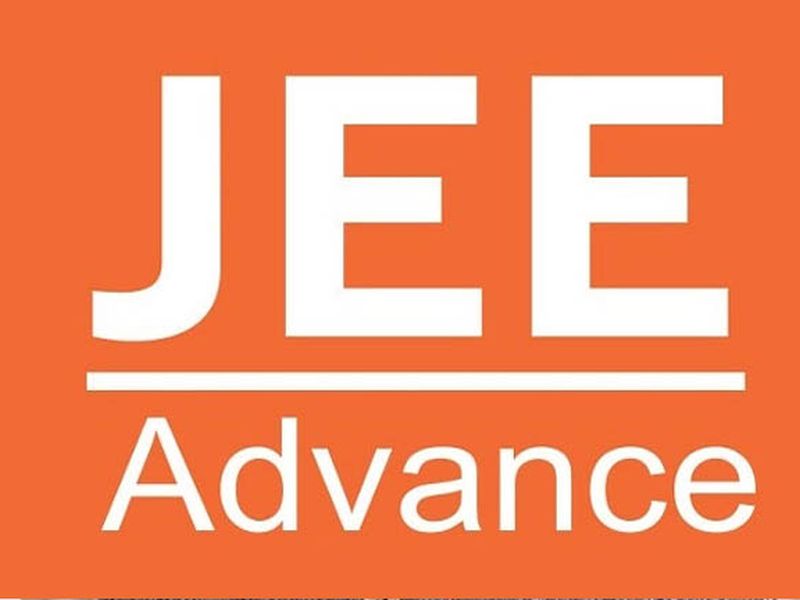 Possibility to reduce the course of ‘JEE Advance’; Discussion at next week's meeting | ‘जेईई अ‍ॅडव्हान्स’चा अभ्यासक्रम कमी करण्याची शक्यता; पुढील आठवड्यातील बैठकीत चर्चा
