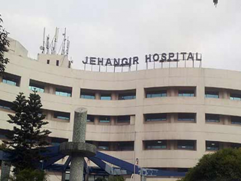 FDA inspect jahangir hospital canteen | सूपप्रकरणी जहाॅंगीर रुग्णालयाच्या कॅन्टीनची एफडीएकडून तपासणी