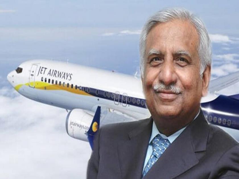 Case registered against Naresh Goyal of Jet Airways in 728 crore case, CBI action | ७२८ कोटी प्रकरणी जेट एअरवेजच्या नरेश गोयल यांच्यावर गुन्हा दाखल, CBI ची कारवाई