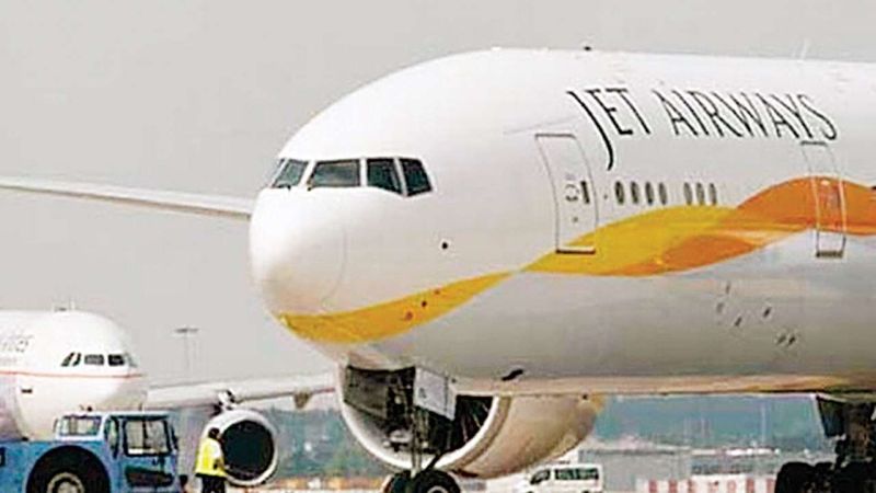 Jet Airways's Delhi-Nagpur flight reached 2.17 hours late | जेट एअरवेजचे दिल्ली-नागपूर विमान २.१७ तास उशिरा पोहोचले
