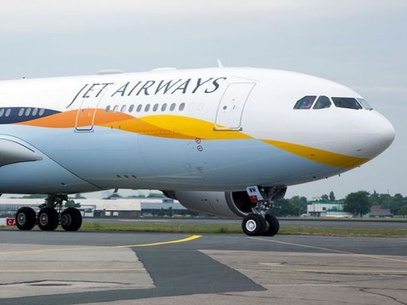 Jet Airways's 440 empty slots will be given to other companies | जेट एअरवेजचे ४४० रिक्त स्लॉट्स इतर कंपन्यांना देणार
