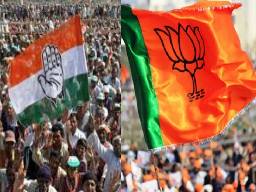 By-election announced in Deglaur on 30 October 2021 by Election commission of India | Deglur By-election declared: राज्यात पुन्हा निवडणुकीचे वारे! देगलूरमध्ये पोटनिवडणूक जाहीर