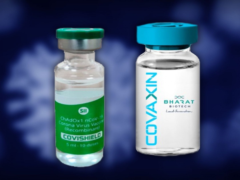 Covishield or Covaxin ... which has better Antibody? Bharat Biotech's Raches Ella objecting on COVAT study | Covishield vs Covaxin: कोव्हिशिल्ड की कोव्हॅक्सिन...कोणती चांगली? भारत बायोटेकच्या राचेस एलांनी केले प्रश्न....
