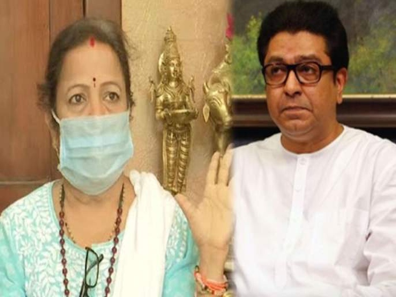 Shiv Sena leader Kishori Pednekar has again criticized MNS chief Raj Thackeray today | सध्या राज ठाकरेंकडे टीका करण्यासाठी भरपूर वेळ; किशोरी पेडणेकरांनी लगावला टोला