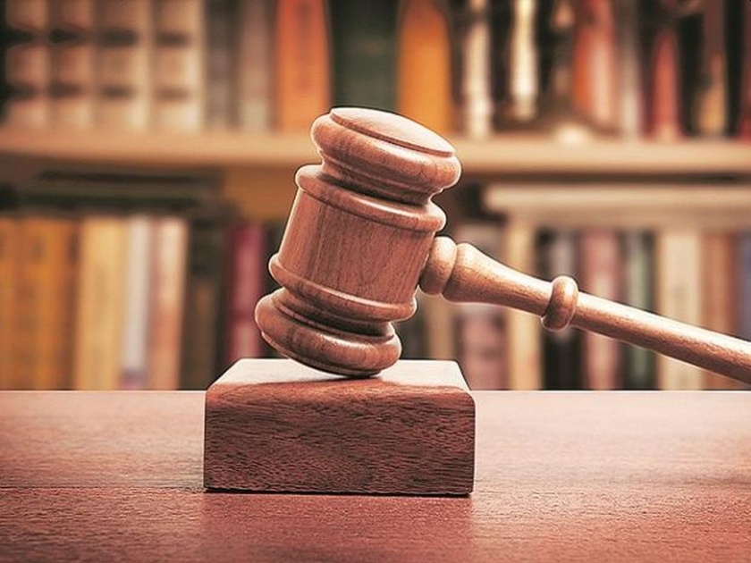 Threats to kill arbitration officer in amravati | लवाद अधिकाऱ्याला जिवे मारण्याच्या धमक्या; दोघांविरुद्ध गुन्हा