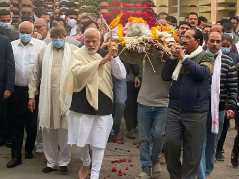 Gujarat: Heeraben Modi, mother of PM Narebdra Modi, laid to rest in Gandhinagar | Heeraben Modi Death: हीराबेन पंचत्वात विलीन; नरेंद्र मोदींनी दिला मुखाग्नी