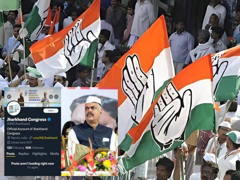 Lok Sabha Election 2024: Big action from X in case of Amit Shah's morphed video, Jharkhand Congress account closed | अमित शाहांच्या मॉर्फ्ड व्हिडीओ प्रकरणी X कडून मोठी कारवाई, झारखंड काँग्रेसचं अकाऊंट केलं बंद
