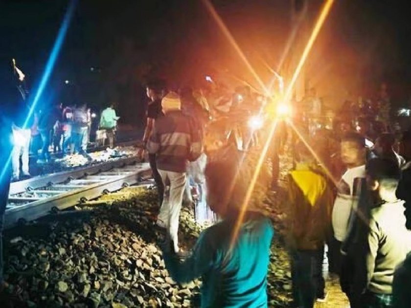 Jharkhand Railway accident near Jhamtara station train rams over 12 people 2 dead | झारखंडमधील जामतारा स्थानकाजवळ भीषण अपघात; रेल्वेने १२ प्रवाशांना चिरडले, दोन ठार