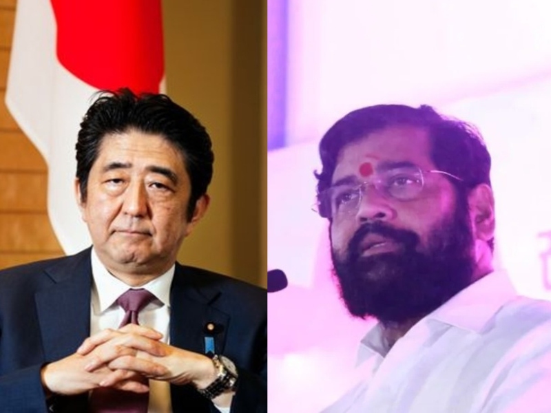 Japan Shinzo Abe: The unfortunate death of Japan Former PM Shinzo Abe; Maharashtra CM Eknath Shinde also paid tributes | Japan Shinzo Abe: शिंजो अबे यांचा दुर्दैवी मृत्यू; महाराष्ट्राचे मुख्यमंत्री एकनाथ शिंदेंनीही वाहिली श्रद्धांजली