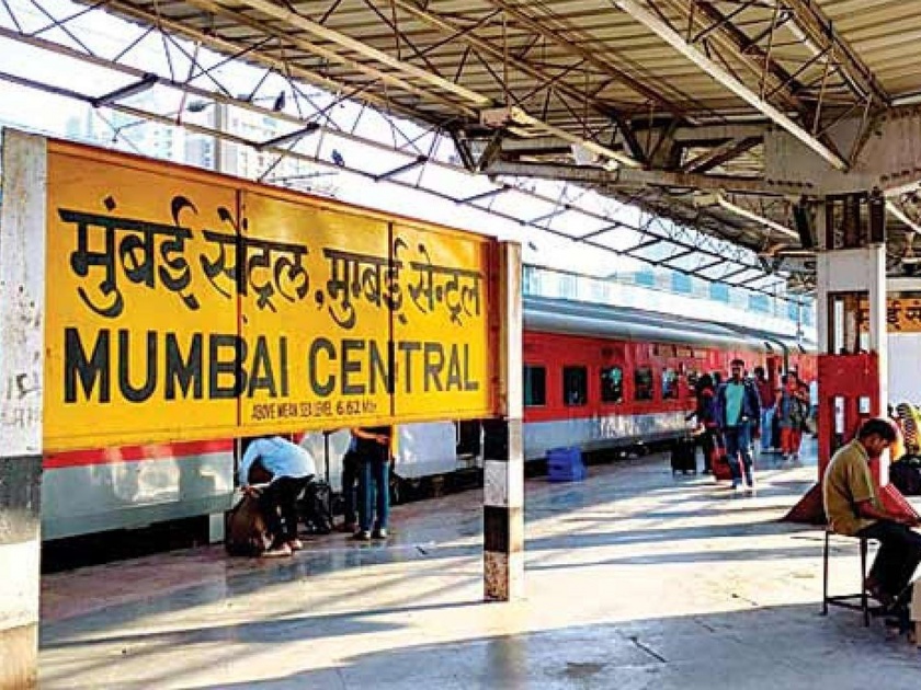 platform ticket rates hike by five times in major stations on Mumbai Division | Platform ticket rates hike:गर्दी टाळण्यासाठी रेल्वेची शक्कल; मुंबईत प्लॅटफॉर्म तिकिटांच्या दरात पाच पटीने वाढ