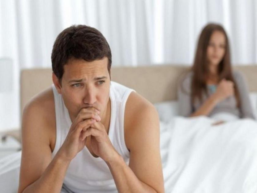 Men fear with the few thing In a relationship | रिलेशनशीपमध्ये पुरूषांना वाटते 'या' गोष्टीची भीती 