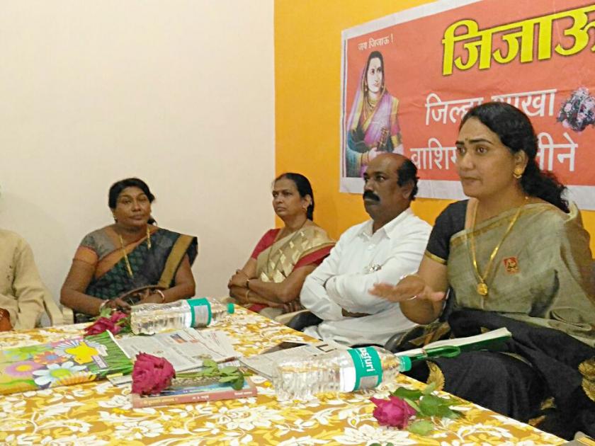 Jijau Brigade for the development of women's personality - General Secretary Poonam Paraskar | महिला व्यक्तिमत्व विकासासाठी जिजाऊ ब्रिगेड ! - महासचिव पूनम पारसकर