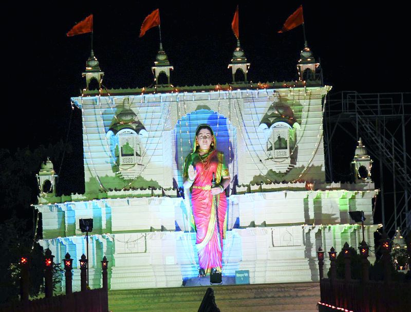 Mathrithi Sindhhed King Nagri ready for the Jijau Janmotsav | जिजाऊ जन्मोत्सवासाठी मातृतीर्थ सिंदखेड राजा नगरी सज्ज
