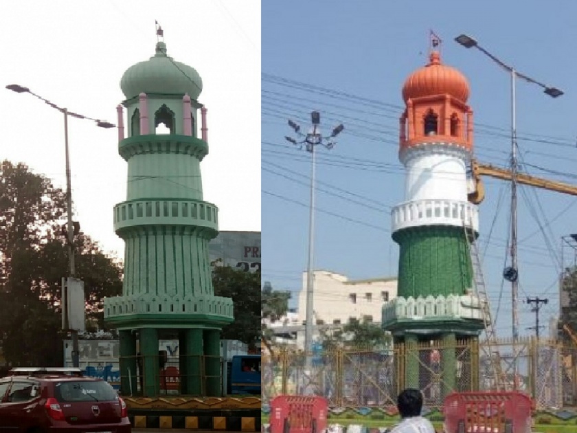 Guntur Jinnah Tower | Indian flag tricolor paint at the Jinnah tower, BJP demand changing tower name | Jinnah Tower: जिन्ना टॉवर वाद! वाढत्या विरोधाच्या पार्श्वभूमीवर टॉवरला मारला तिरंगा रंग; नाव बदलण्यावर भाजप ठाम