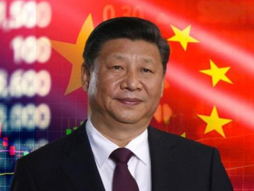 China's economy is getting out of hand; This is the first time Xi Jinping has openly admitted china Financial Crisis | चीनची अर्थव्यवस्था हातातून निसटू लागलीय; जिनपिंगनी पहिल्यांदाच उघडपणे कबूल केले