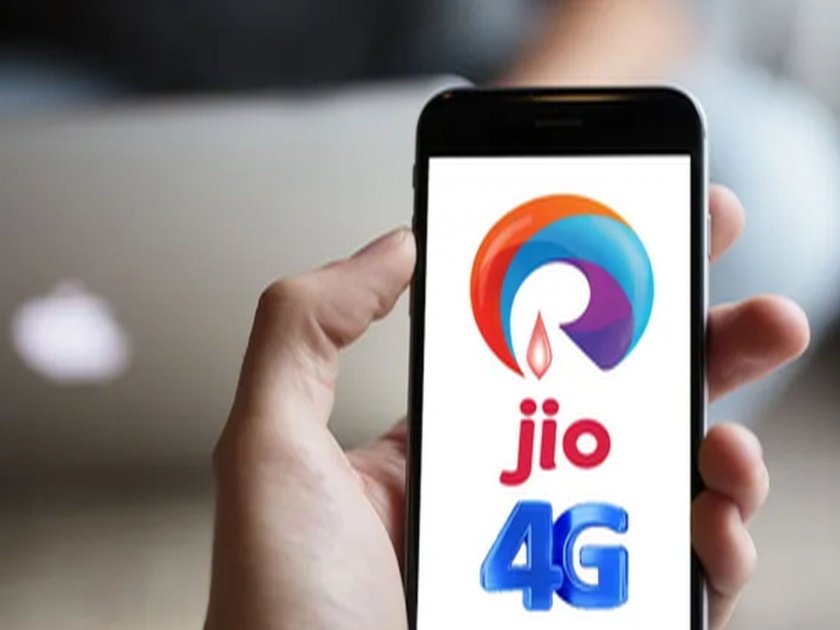 Jio's 4G service collapses, but 5G takes off; 9 crore customers shifted | जिओची 4G सेवा कोलमडली, पण 5G सुस्साट निघाली; ९ कोटी ग्राहक शिफ्ट झाले 