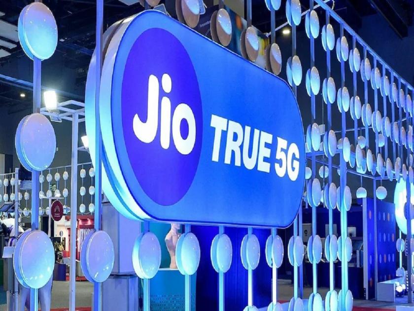 jio 5g jio expands 5g service to 27 more cities total 331 cities covered across india | Jio 5G : आणखी २७ शहरांमध्ये सुरु होणार जियोची 5G सेवा; आतापर्यंत देशभरात ३३१ शहरांचा समावेश