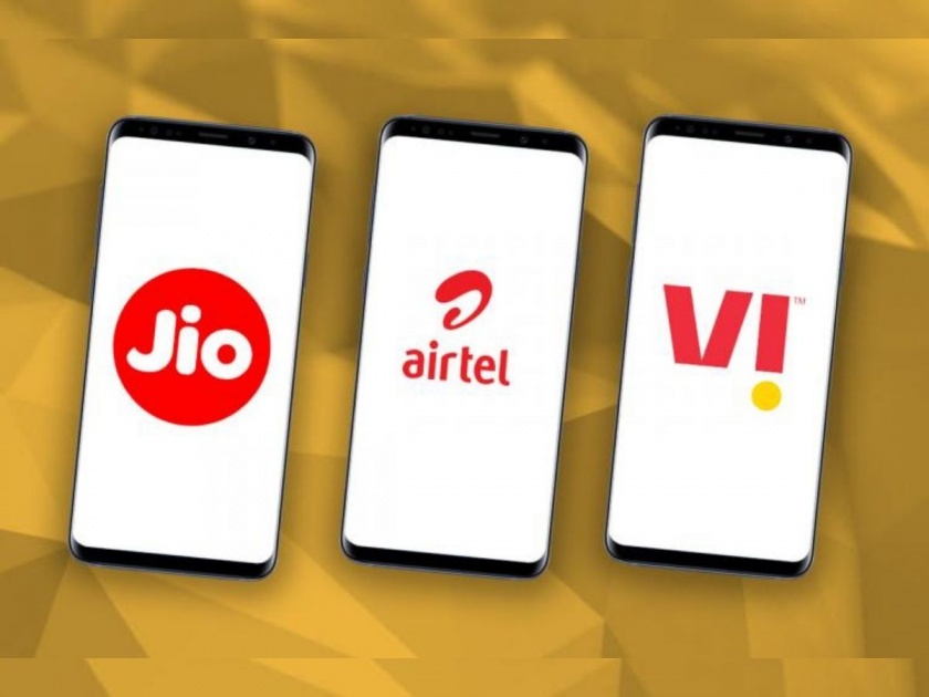Jio And Vodafone idea Lost Millions Of Subscribers Only Airtel Added New Subscribers At The End Of February 2022   | नेटवर्क नाही, रिचार्ज महागले; लाखो ग्राहकांनी घेतला Jio चा निरोप, ‘या’ कंपनीला दिली पसंती  