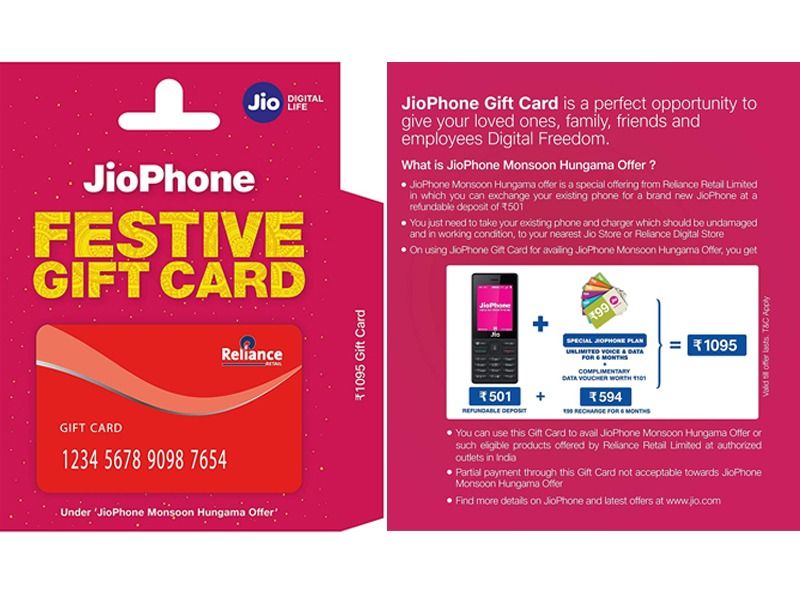 reliance jiophone gift card launched at rs 1095 know benefits and offers | Jio Phone Gift Card: रिलायन्स जिओचा दिवाळी धमाका! जियोफोन गिफ्ट कार्ड लाँच