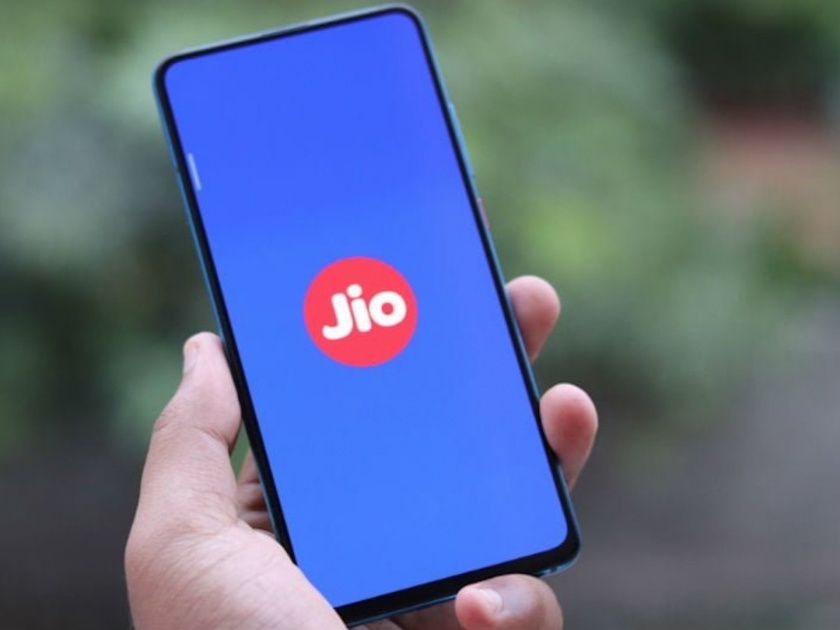jio discontinued these four prepaid plans of jio phone | Jio युझर्ससाठी बॅड न्यूज! 'हे' चार किफायतशीर प्रीपेड प्लान बंद
