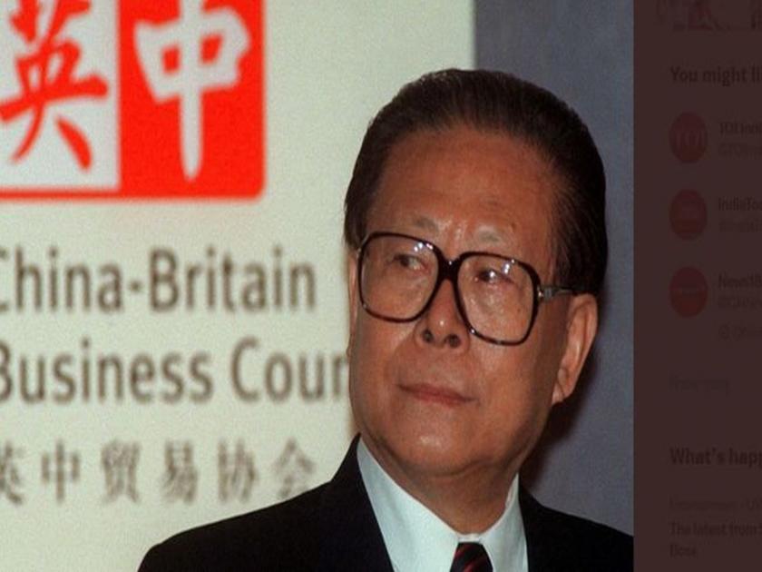 Article on China Situation after Jiang Zemin died | ...पण म्हणून असंतोष संपलेला नाही; साम्राज्याचा ‘राजा’ का धास्तावला?