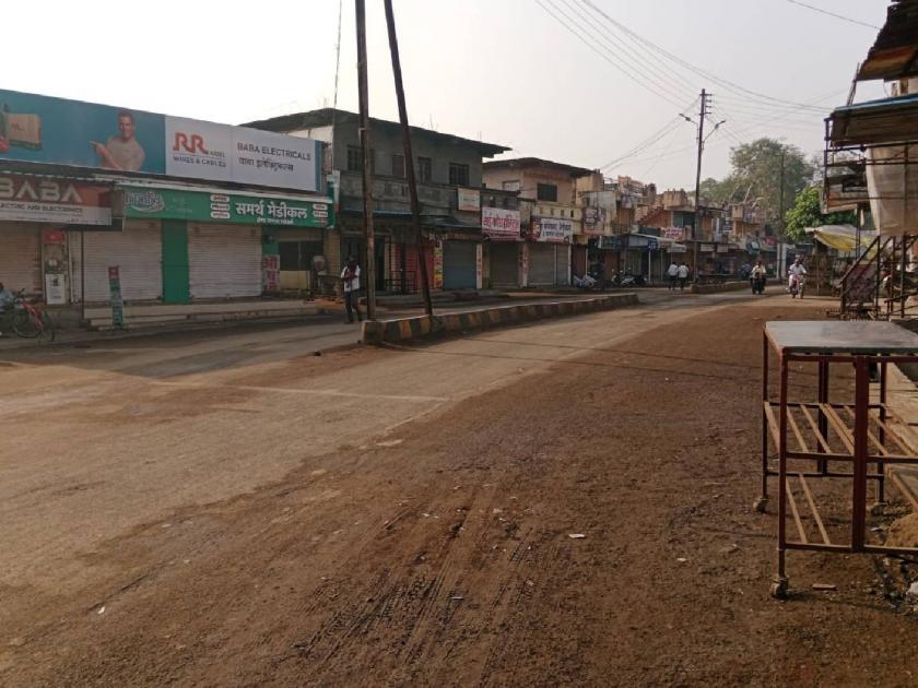 Bandh started at Bhadgaon | भडगाव येथे प्रस्तावित आर. टी.ओ. कार्यालय चाळीसगावला, भडगाव येथे बंद सुरु