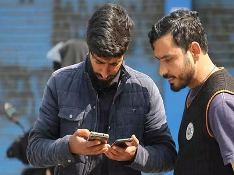 jammu kashmir admin allows 2g internet and broadband connectivity service in 5 districts of jammu region | Jammu And Kashmir : तब्बल 5 महिन्यांनी जम्मू-काश्मीरमध्ये '2-जी' इंटरनेट सेवा