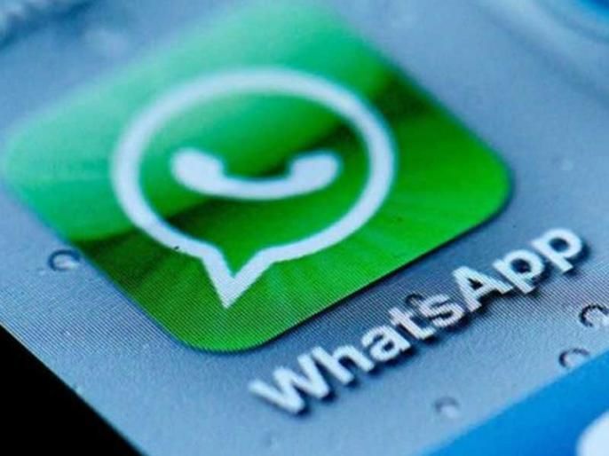 WhatsApp's campaign status, public awareness started | व्हॉट्सॲपचे धोरण प्रचाराचे स्टेटस, जनजागृतीला केली सुरुवात