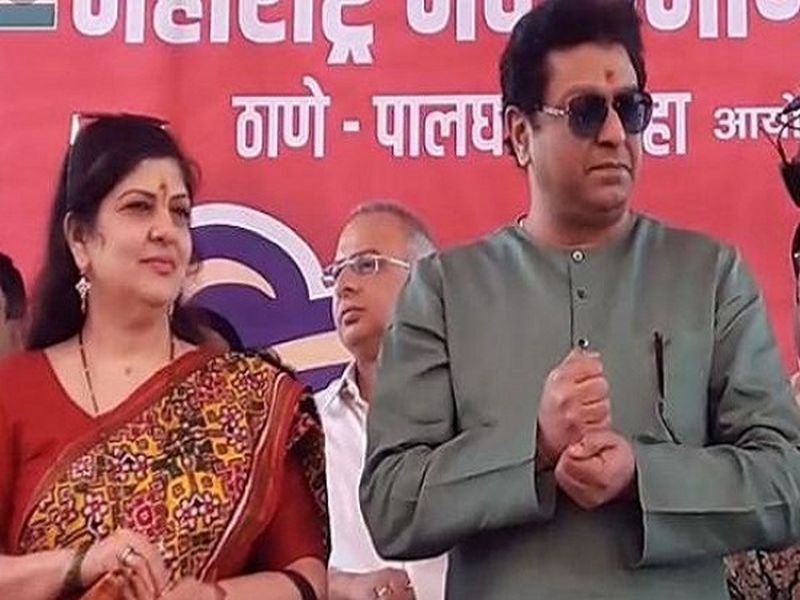 MNS leader Sharmila Thackeray has requested not to close Wadia Hospital | Wadia Hospital : 'आमचे हात जोडलेले आहेत ते असेच राहू द्या'; शर्मिला ठाकरेंचा सरकारला इशारा