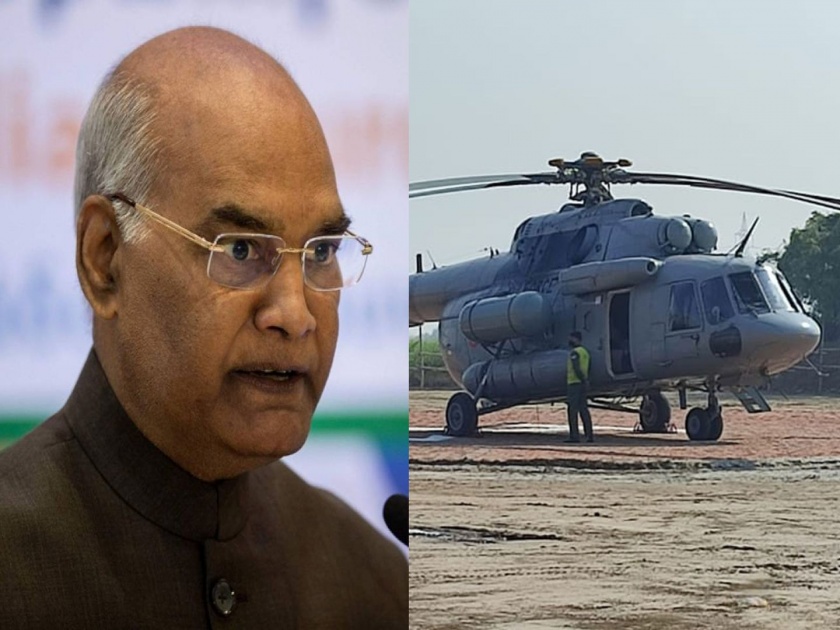 President Ramnath Kovind will go on Raigad fort by Ropeway, not By Helicopter: Chhatrapati Sambhaji Bhosale | Ramnath Kovind: रायगडावर हेलिकॉप्टर उतरविण्यास शिवप्रेमींचा विरोध; राष्ट्रपतींनी घेतला मोठा निर्णय
