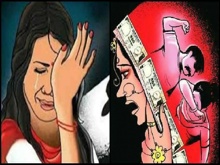 physical and mental harassment of woman for dowry by second husband; Tagaada to bring money from Maher | नवरा आहे की हैवान? आईने वाचविले दीड वर्षाचे लेकरू
