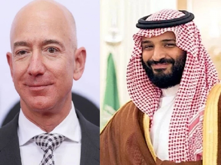 Shocking... Amazon CEO Jeff Bejos' mobile hacked in 2018; allegations on Saudi king | धक्कादायक...अ‍ॅमेझॉनचे मालक जेफ बेजोस यांचा मोबाईल हॅक; सौदीच्या राजावर आरोप