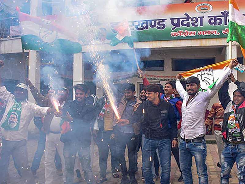 Jharkhand Congress, JMM activists cheer | झारखंडमध्ये काँग्रेस, झामुमो कार्यकर्त्यांचा जल्लोष
