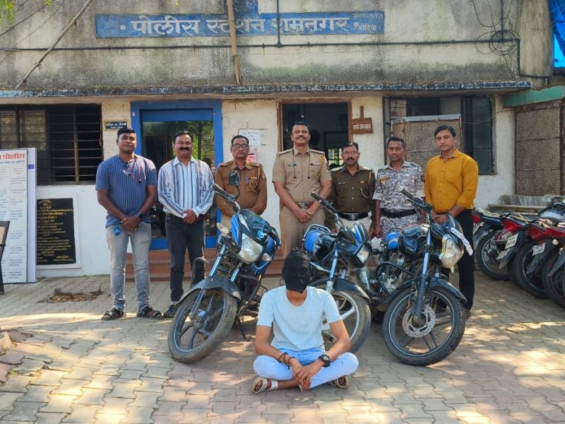 Thieves spied, three bikes seized; Action of Ramnagar Police | चोरटा हेरला, तीन दुचाकी ताब्यात घेतल्या; रामनगर पोलिसांची कारवाई
