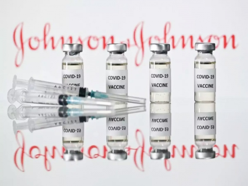 america looking to jointly produce Johnson and Johnson single dose corona vaccine in India | Corona Vaccine: आता भारतात होणार जॉन्सन अँड जॉन्सन लसीचं उत्पादन!; चाचपणी सुरू