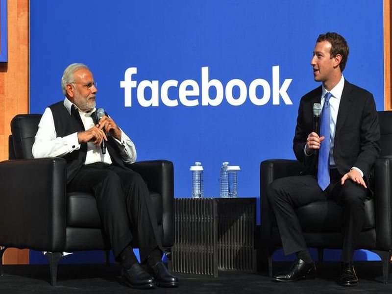 when facebook mark zuckerberg changed his profile picture for modi digital india SSS | Narendra Modi : ...म्हणून मार्क झुकेरबर्ग यांनी मोदींसाठी बदलला होता आपला प्रोफाईल फोटो