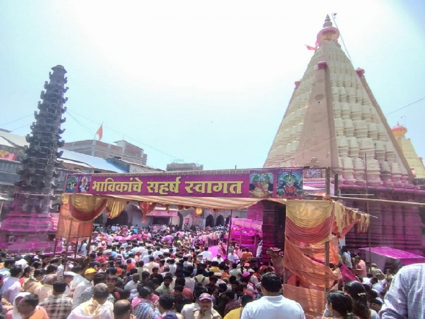 Jotiba's Kheta concluded with the fifth Kheta on Sunday in a devotional atmosphere | Kolhapur: जोतिबाच्या खेट्यांची सांगता; अडीच लाख भाविकांची हजेरी