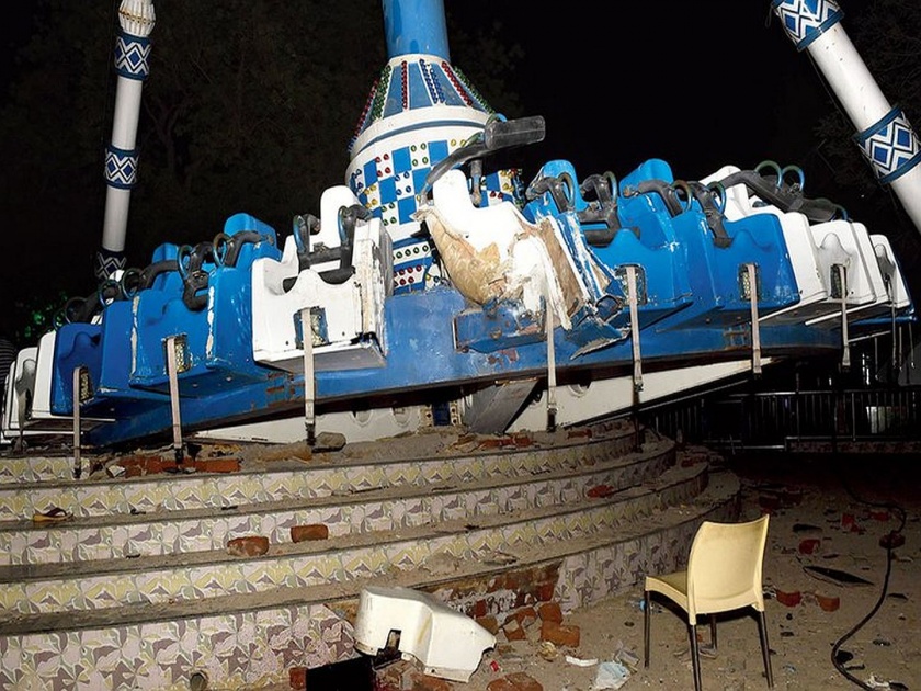 Pendulum Ride Breaks Down at Ahmedabad Theme Park 2 Killed 27 Injured | जॉय राईड कोसळल्यानं दोघांचा मृत्यू; २७ जखमी
